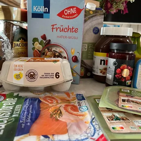 Luxrem-de 1 דירה *